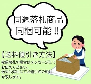 和田瑾斎作 宝塔香合 高橋介州識 茶道具 共箱　V830　N1 茶道具 人間国宝 釜師 高橋敬典作 真形釜 共箱 M R4908B - メルカリ